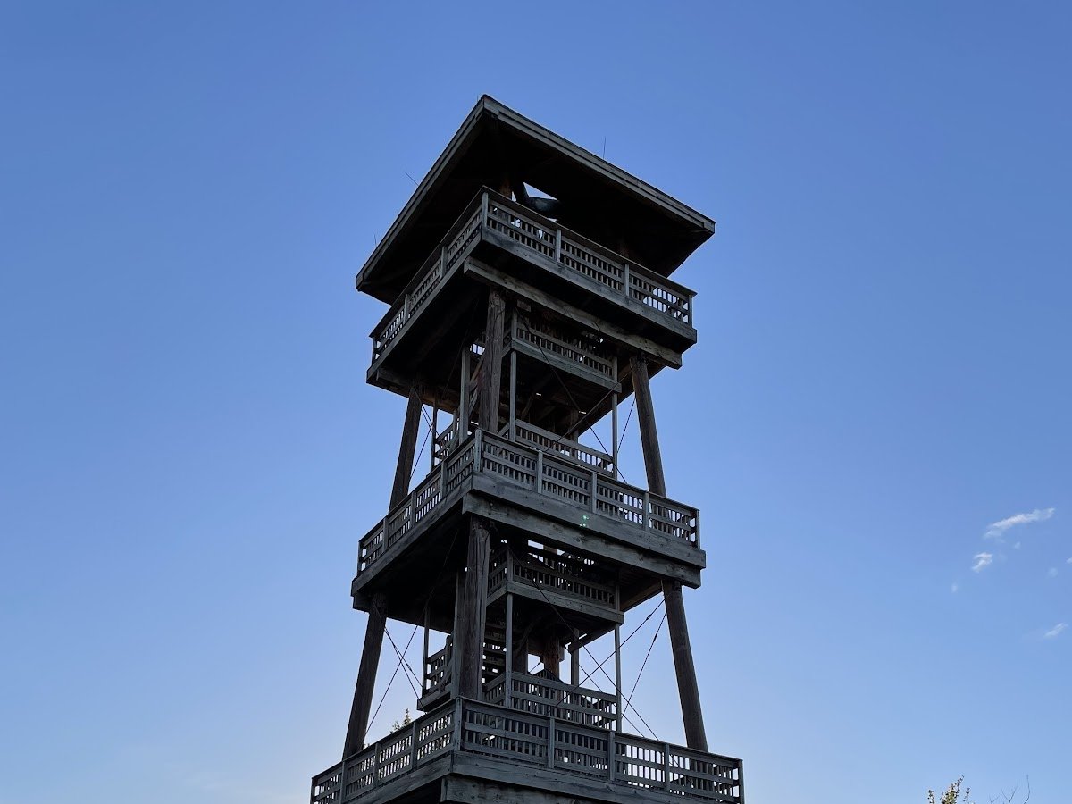 Nicollet Tower & Interpretive Center